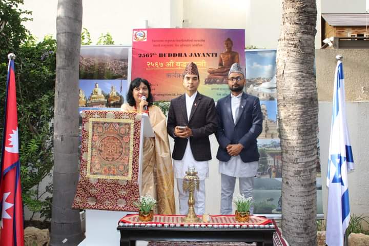 इजरायलमा २५६७औं बुद्धजयन्ती भब्य रुपले सम्पन्न (फोटो/भिडियो )