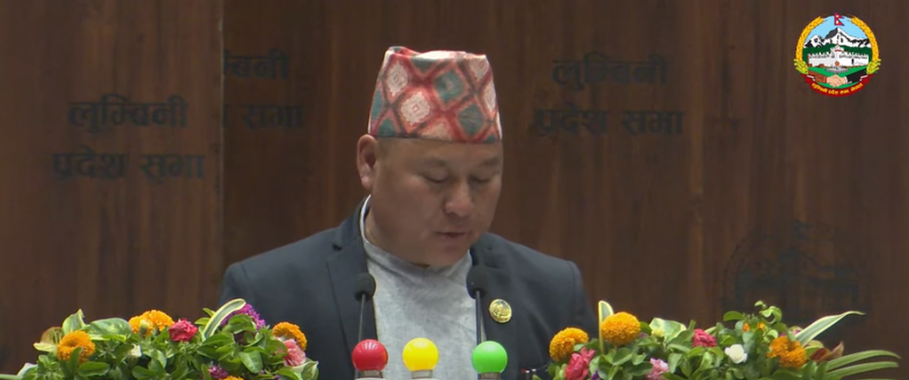 लुम्बिनी प्रदेशमा ४० अर्व ४७ करोड आकारको बजेट आयो