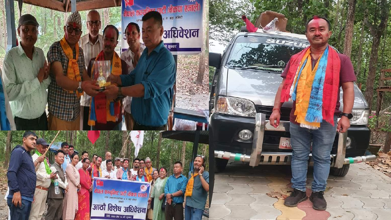 एमाले धरान वार्ड न. ९ को बिशेष अधिबेशन सम्पन्न, अध्क्षयमा अभिमन्यु श्रेष्ठ निर्विरोध चयन
