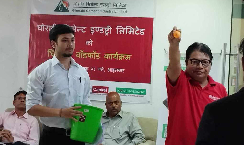 घोराही सिमेन्टको आईपीओ बाँडफाँट, भरेका सबैले पाए