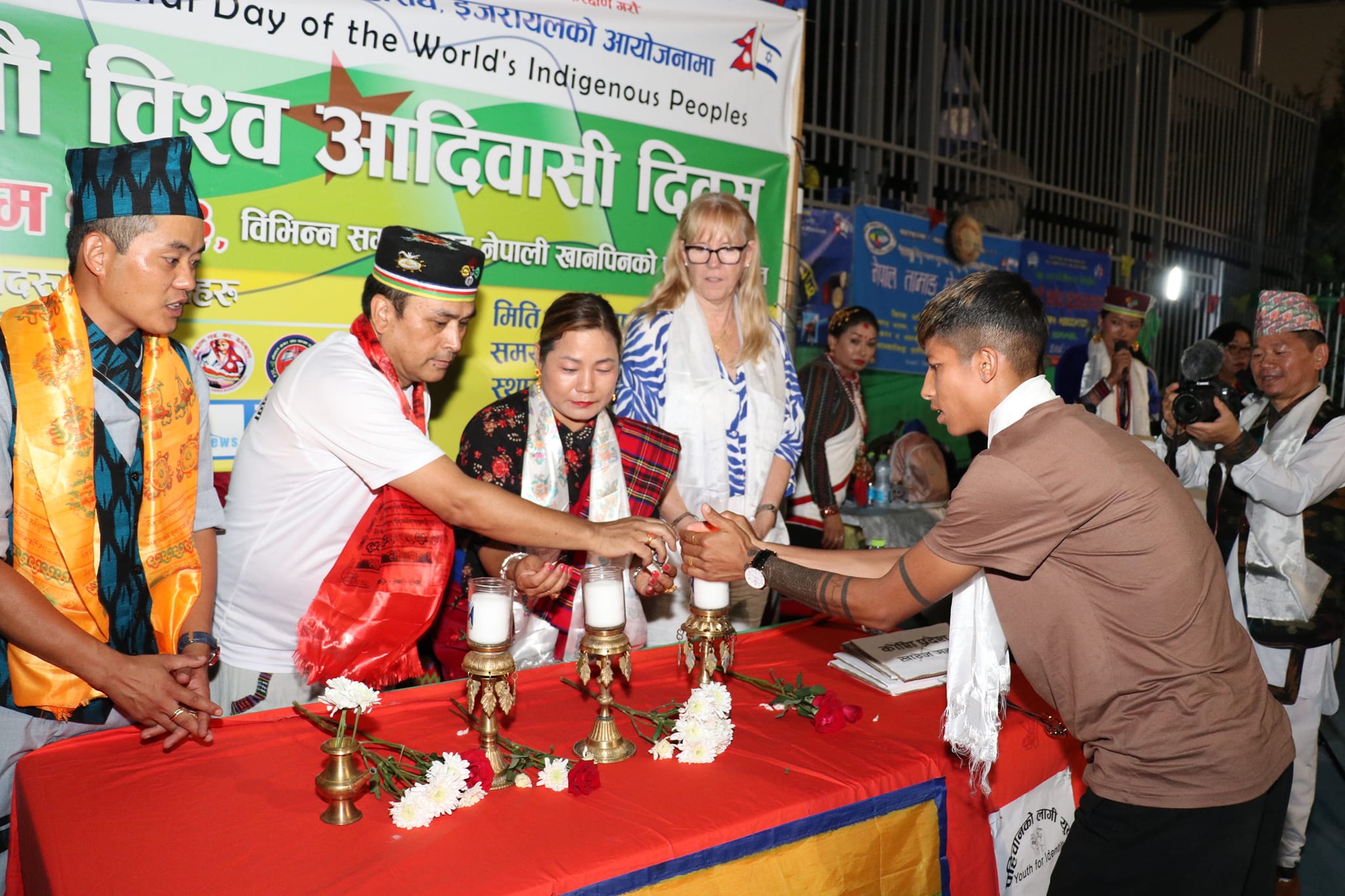पहिचानको लागि जस्तो सुकै मुल्य चुकाउने उद्घोष गर्दै बिश्व आदिवासी दिवस भब्य रुपमा सम्पन्न (फोटो/भिडियो)