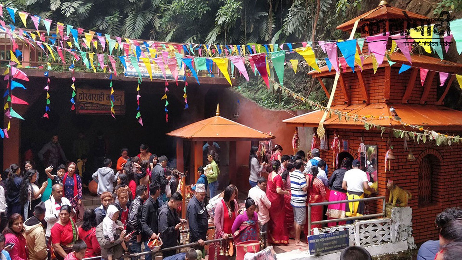 महाअष्टमी पर्व: देशभरका शक्तिपीठ एवम् देवी मन्दिरमा भक्तजनको भीड