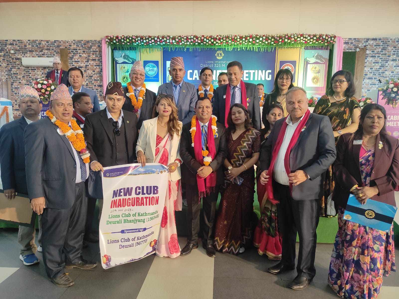 लायन दीपककुमार बुढाथोकीको नेतृत्वमा ‘काठमाडौं देउराली भञ्ज्याङ’ गठन