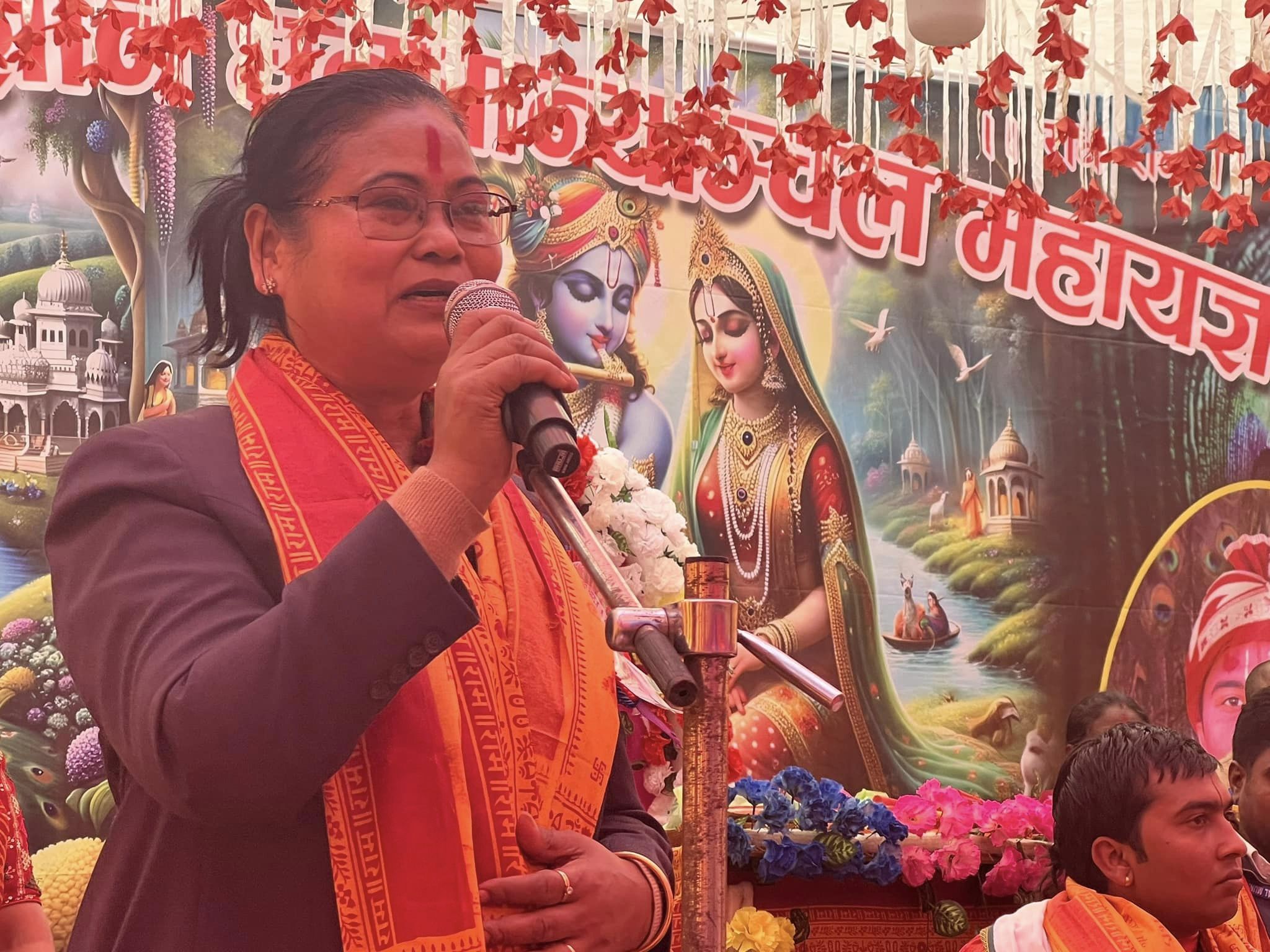 धर्मको राजनीति र ब्यापार नगर्न एमाले सांसद भगवती चौधरीको चेतावनी  ( भिडियो सहित )