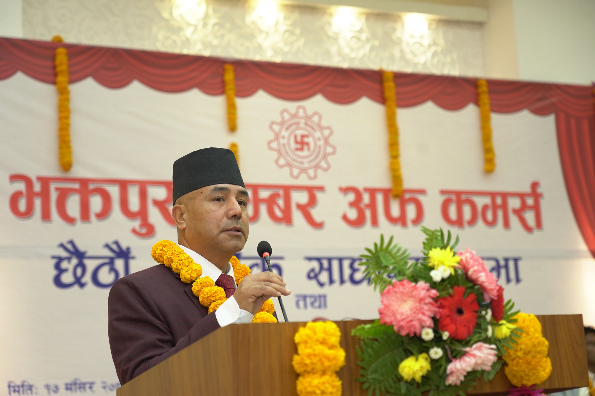 व्यावसायिक पुस्ता हस्तान्तरण, स्टार्टअप र व्यावसायिकता !