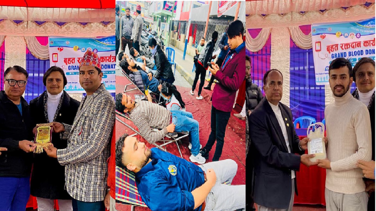 पोखरामा रक्तदान कार्यक्रम सम्पन्न,  ६२ युनिट रगत सङ्कलन !