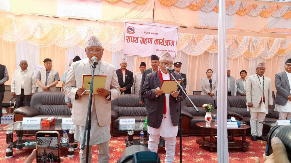 लुम्बिनी प्रदेशका मुख्यमन्त्री महराद्वारा शपथ ग्रहण