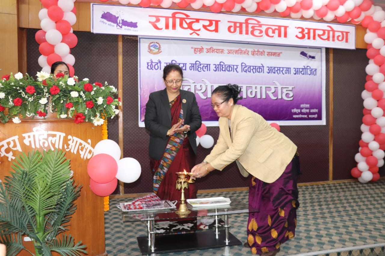 पैतृक सम्पत्ति समान अधिकारबारे जानकारी नै हुन सकेको छैन: मन्त्री चौधरी