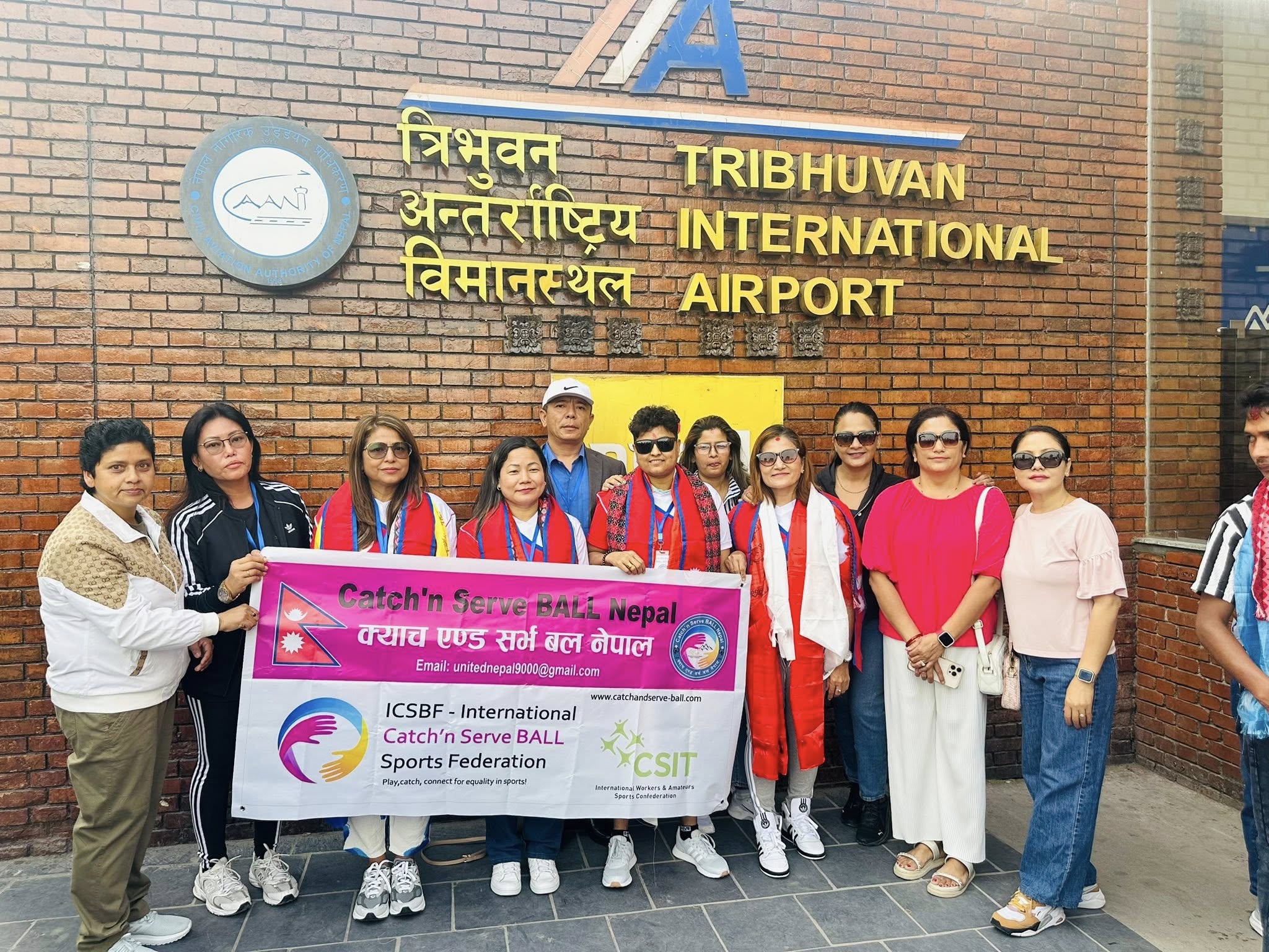 ‘क्याच एन्ड सर्भ बल’को विश्वकपमा नेपाल पहिलो पल्ट सहभागि, ७ जना खेलाडीले नेपालको प्रतिनिधित्व गर्दै