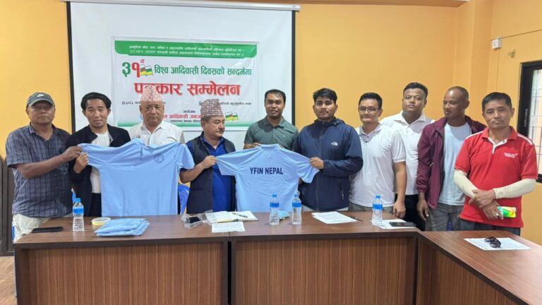 विश्व आदिवासी दिवस २०८२ इटहरीमा भव्य रूपमा मनाइने
