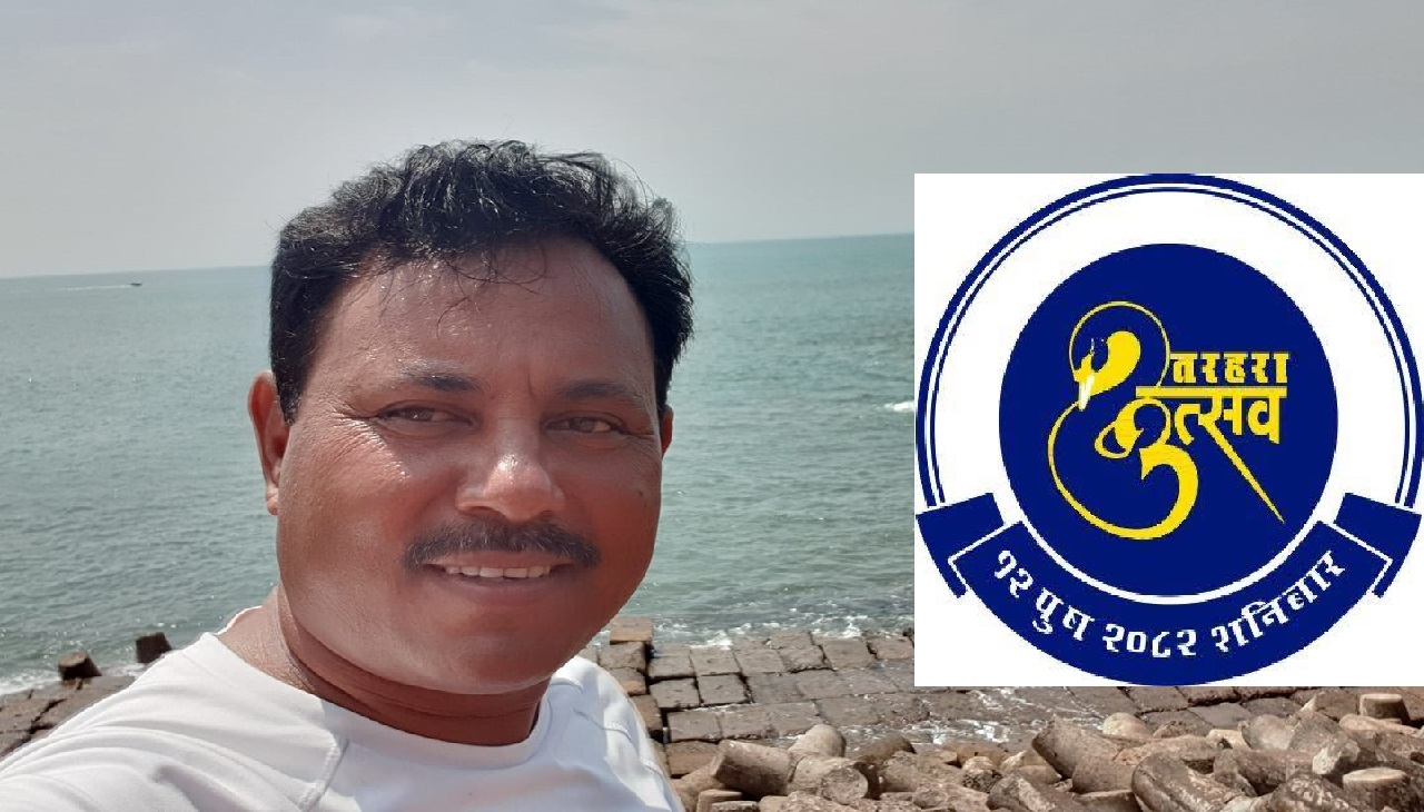 वडा अध्यक्ष श्रेष्ठले तरहरा उत्सवको औंपचारिक कार्यक्रमका अध्यक्षता गर्ने