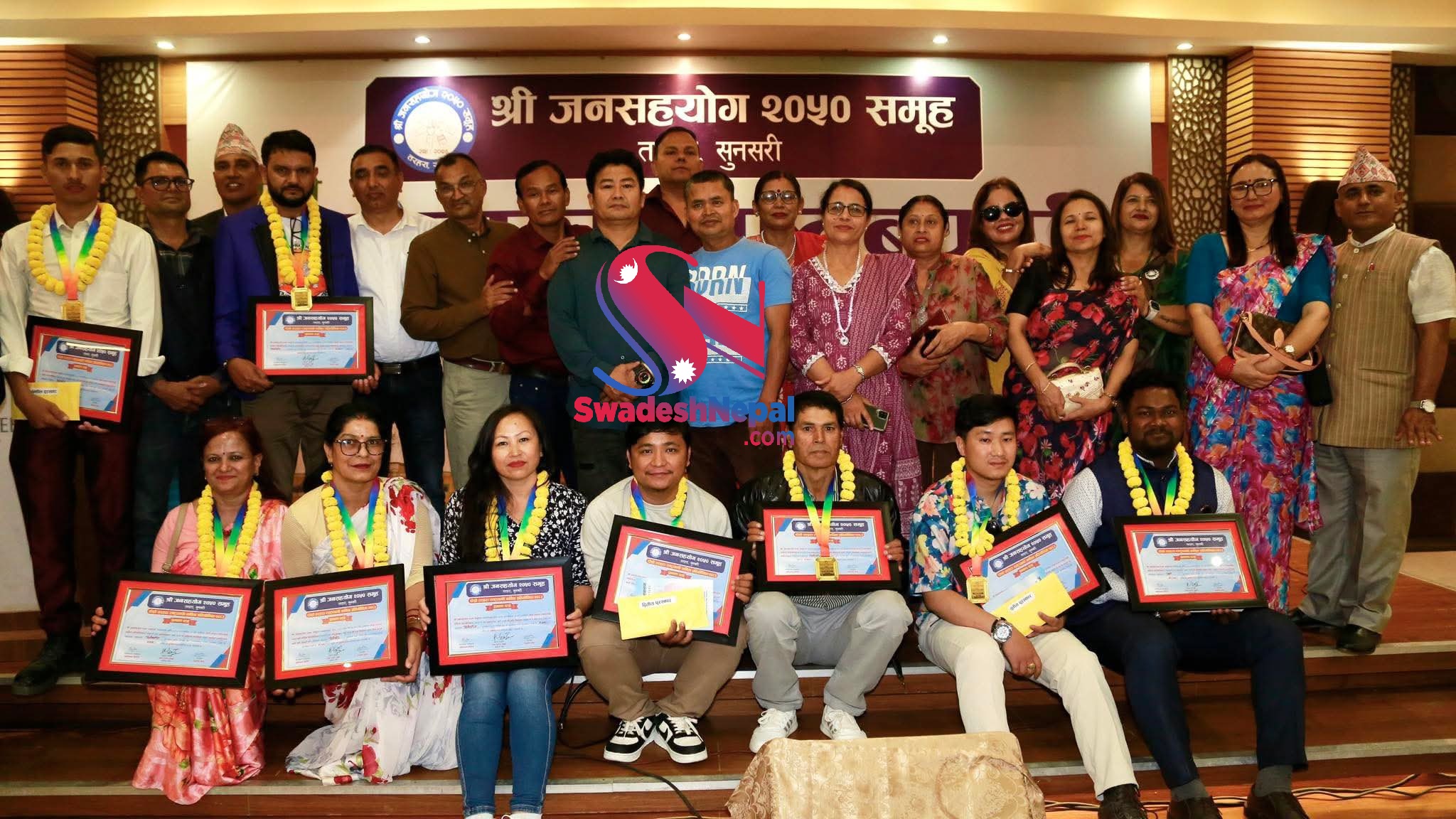 इटहरीमा देशकै सर्वाधिक धनराशिको कविता प्रतियोगिता सम्पन्न, विशाल शाहको ‘मौनको एल्गोरिदम’ प्रथम