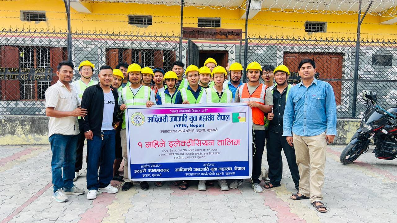 इटहरीमा १ महिने इलेक्ट्रिसियन तालिम सम्पन्न !