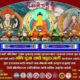 इजरायलमा विश्व शान्तिको लागि ‘मणिजप ङोवा, मोलम तथा छोकफुल’ पूजा हुने
